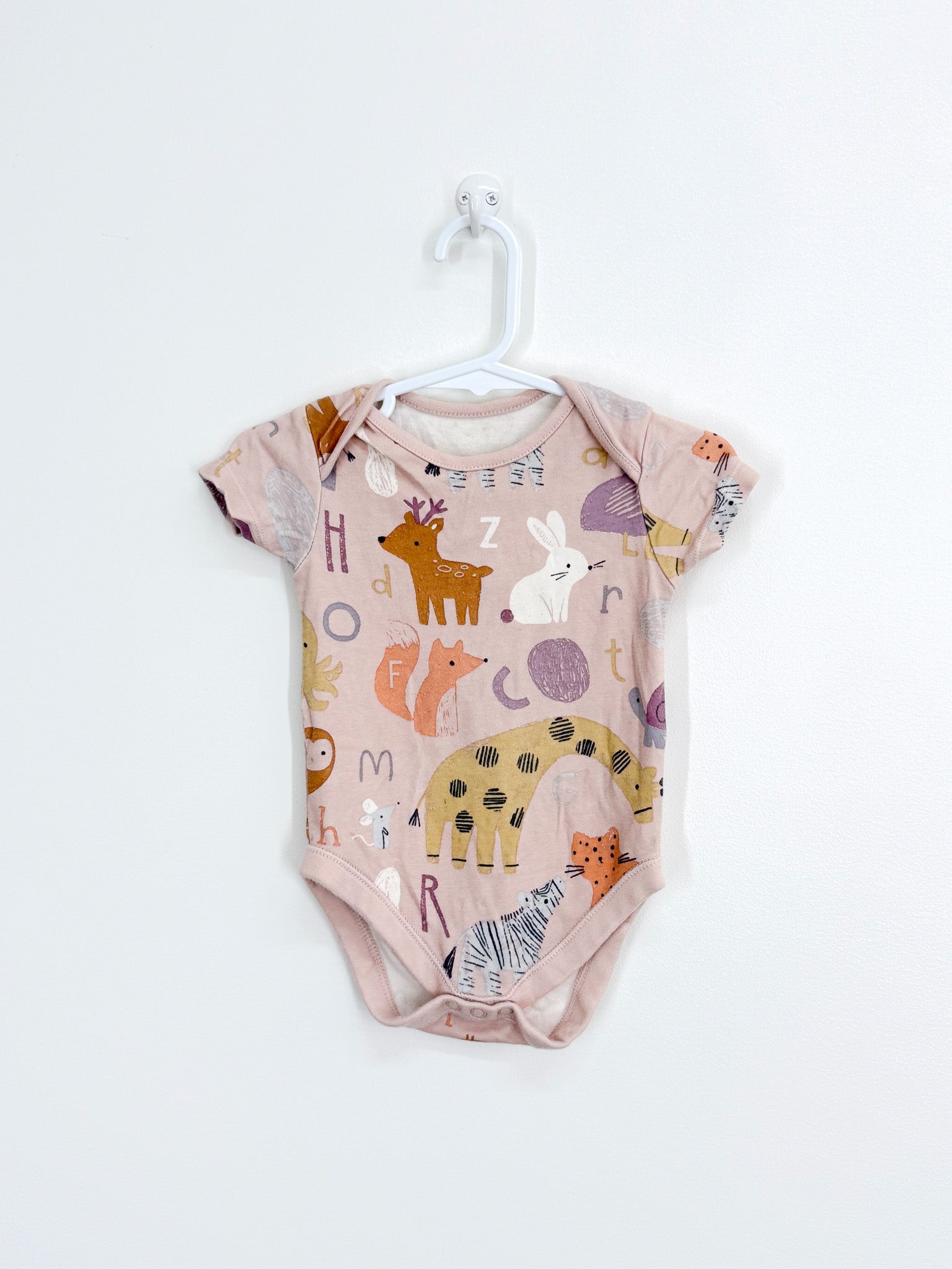George animal bodysuit (12-18m) - DEAD STOCK