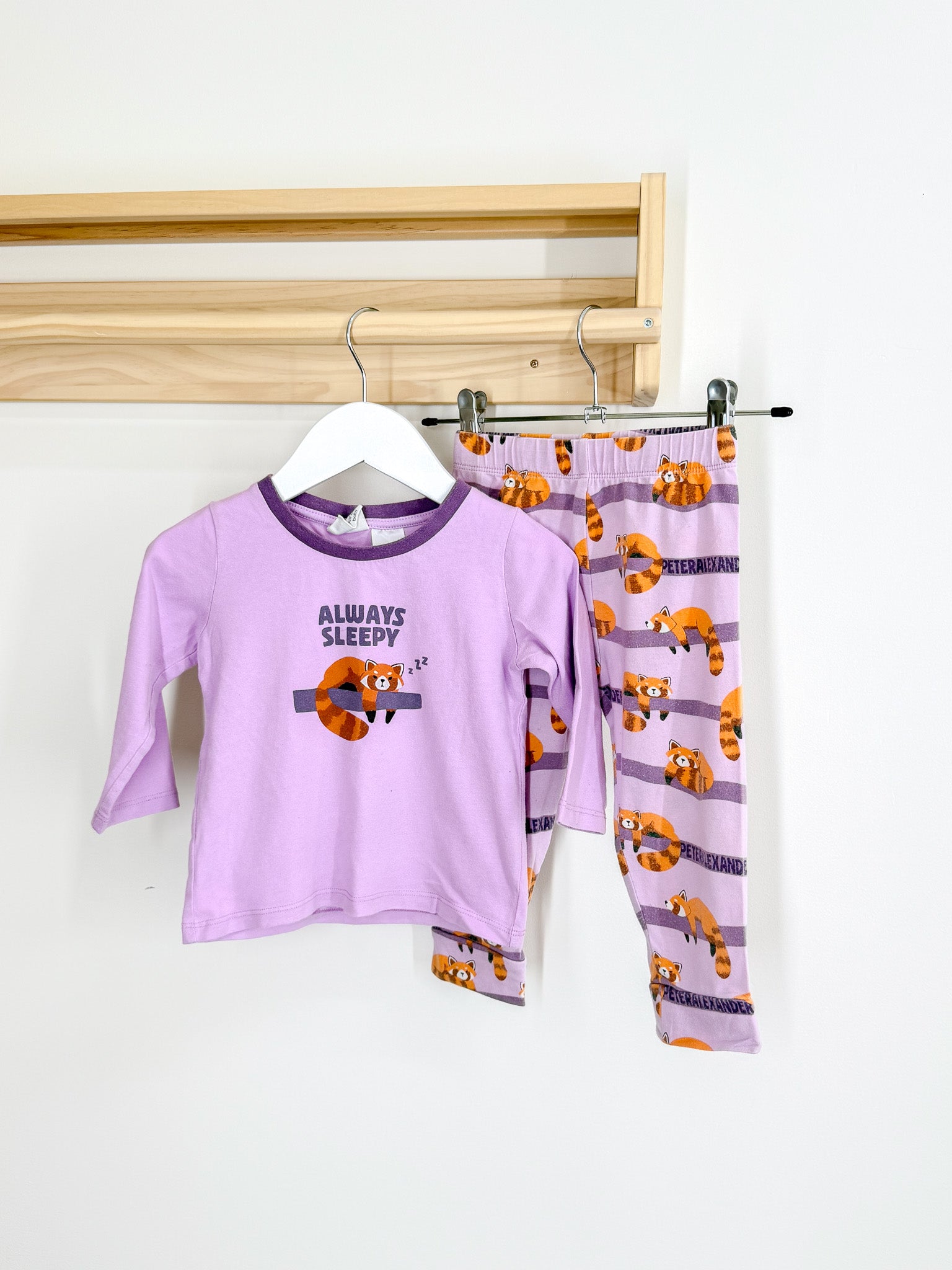 Peter Alexander always sleepy PJ set (12-18m)