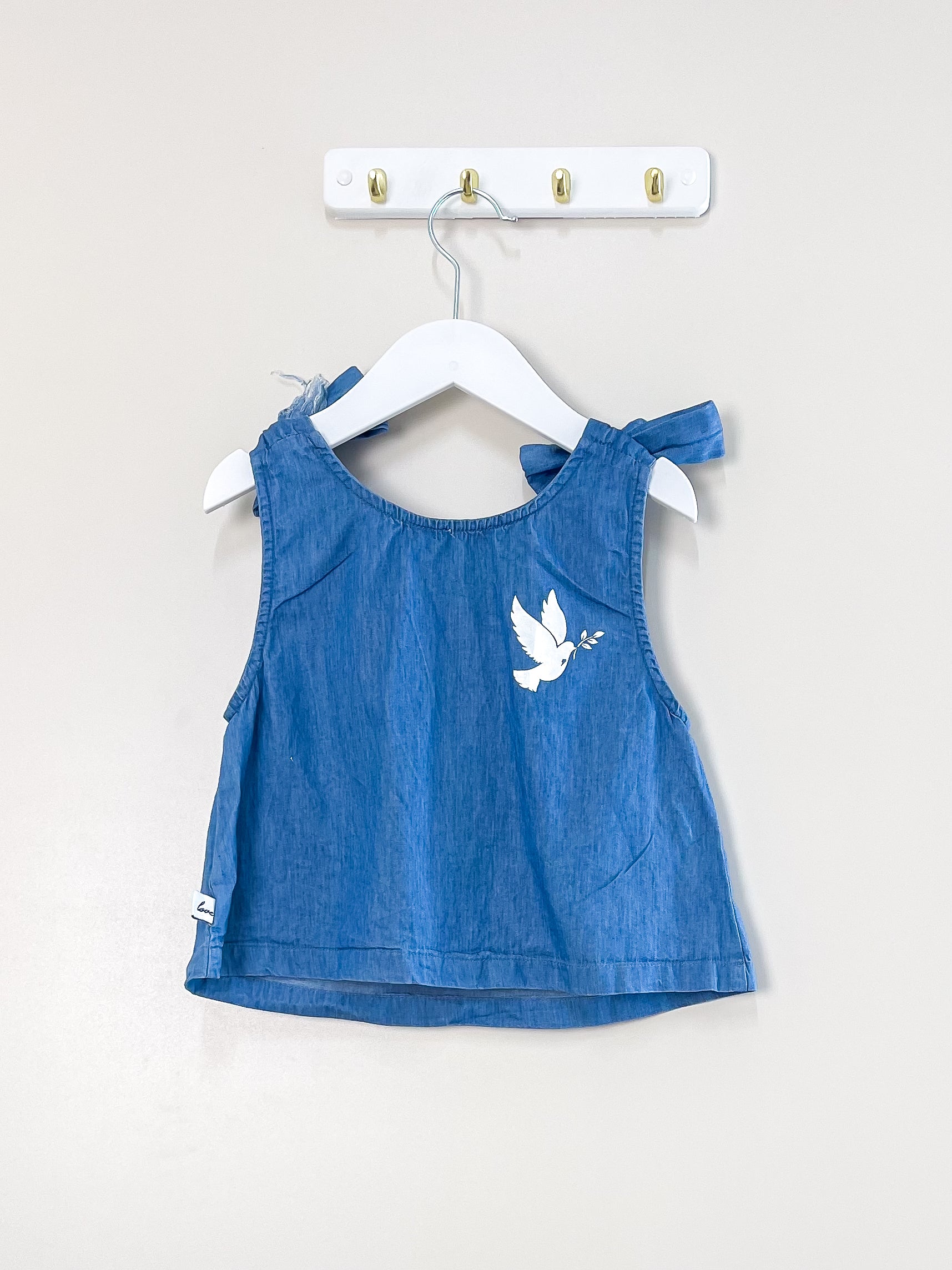 Radicool tie swing tank (7y)