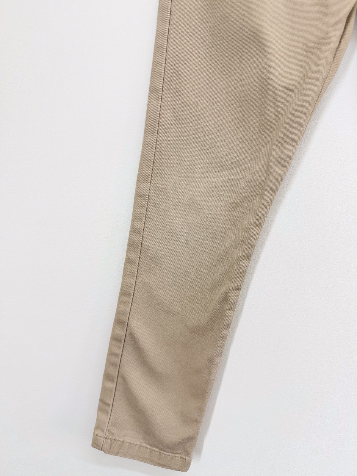 Next skinny fit chino pants (7y)