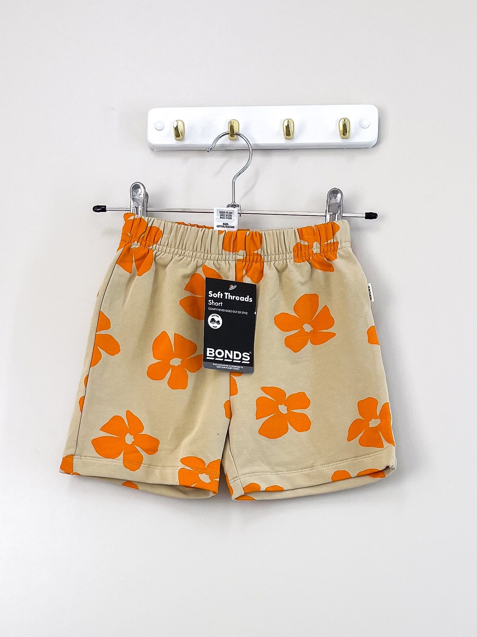 BNWT Bonds soft threads shorts (18-24m)