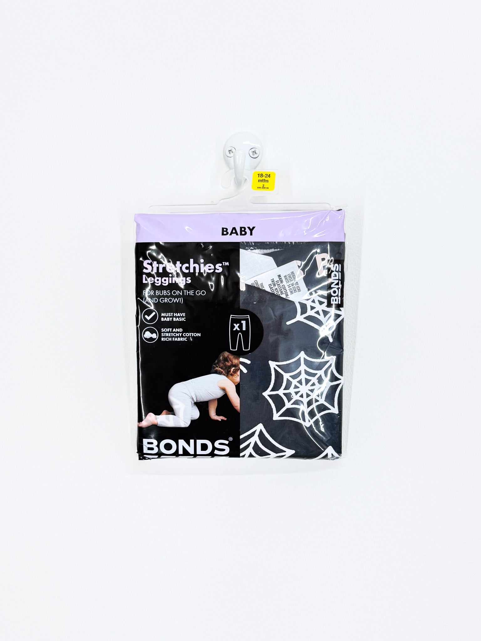 BNWT Bonds leggings - spiders (18-24m)