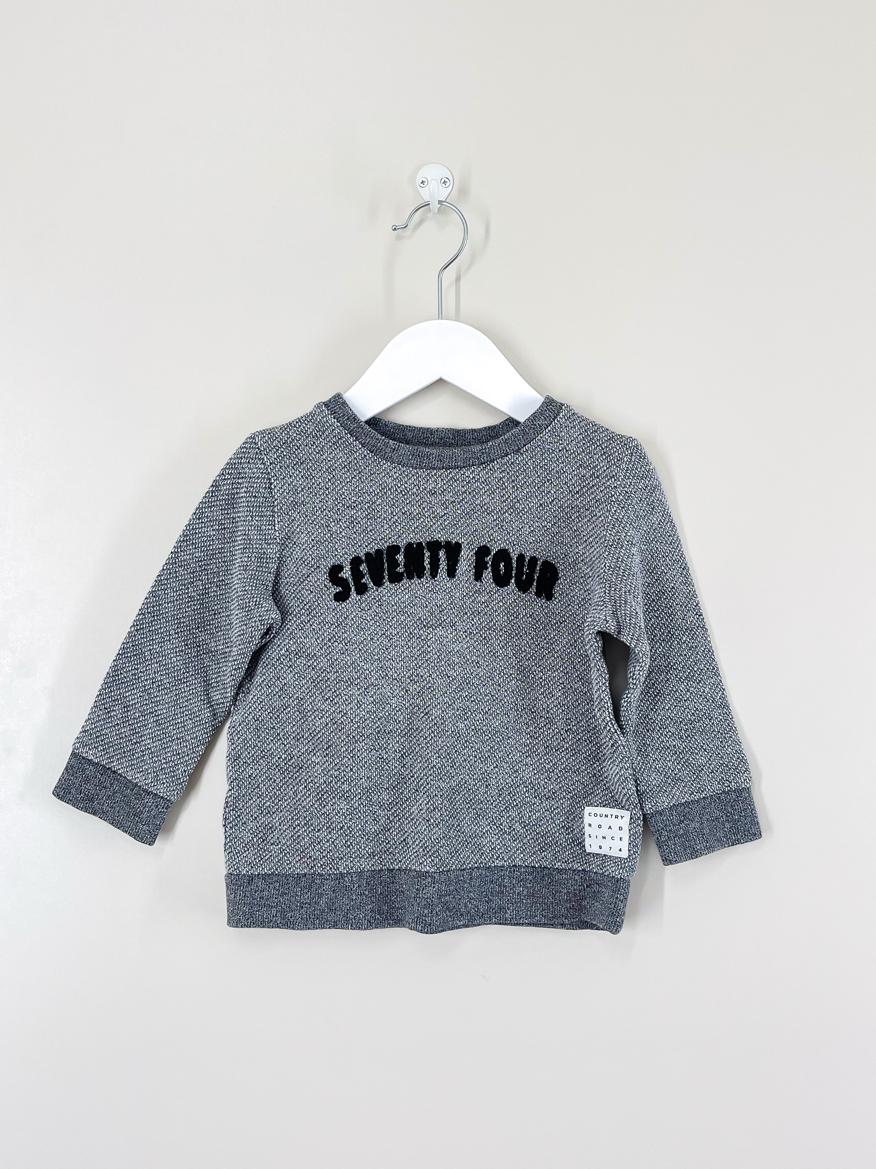 Country Road textured crew sweatshirt (2y)